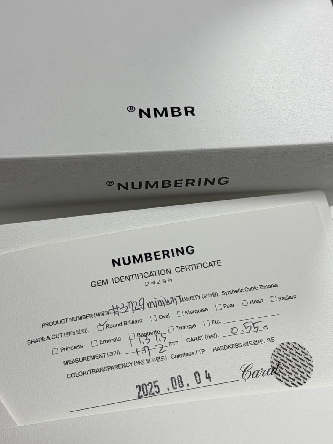 넘버링 3729 mini 상품이미지4