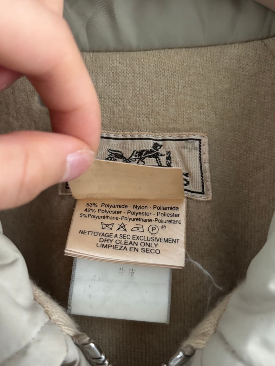 Hermes 에르메스 베이지 자켓 상품이미지7