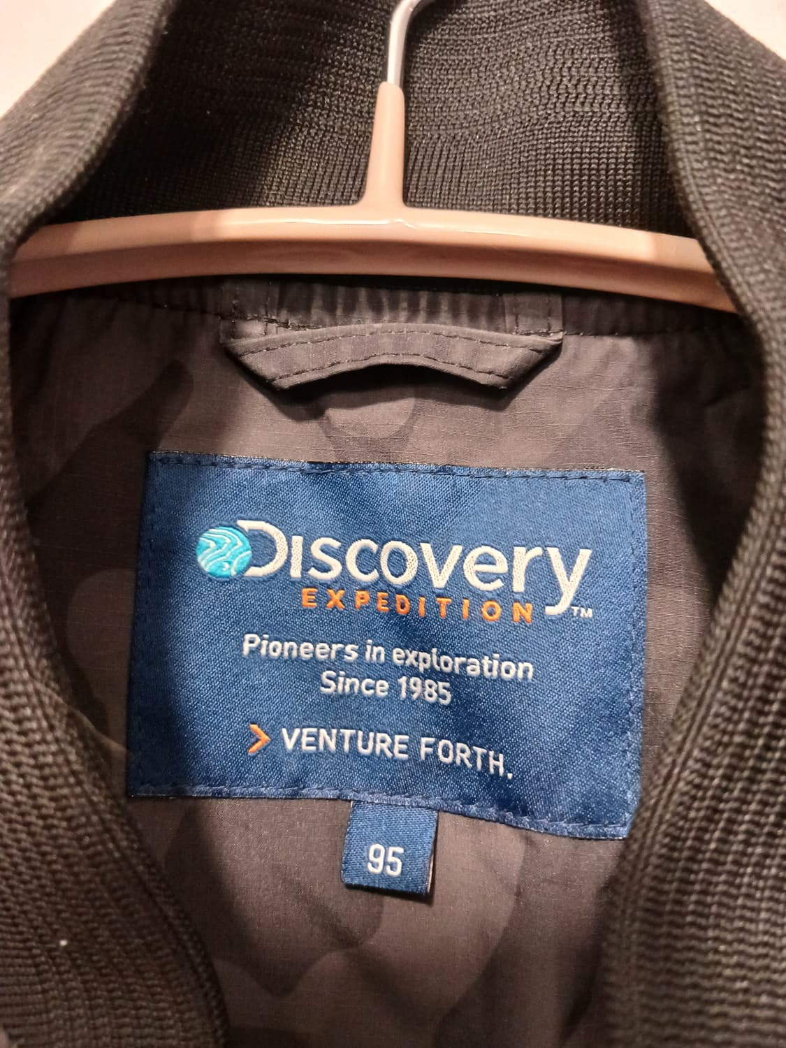 디스커버리 정품 남성 점퍼 95 사이즈 상품이미지2