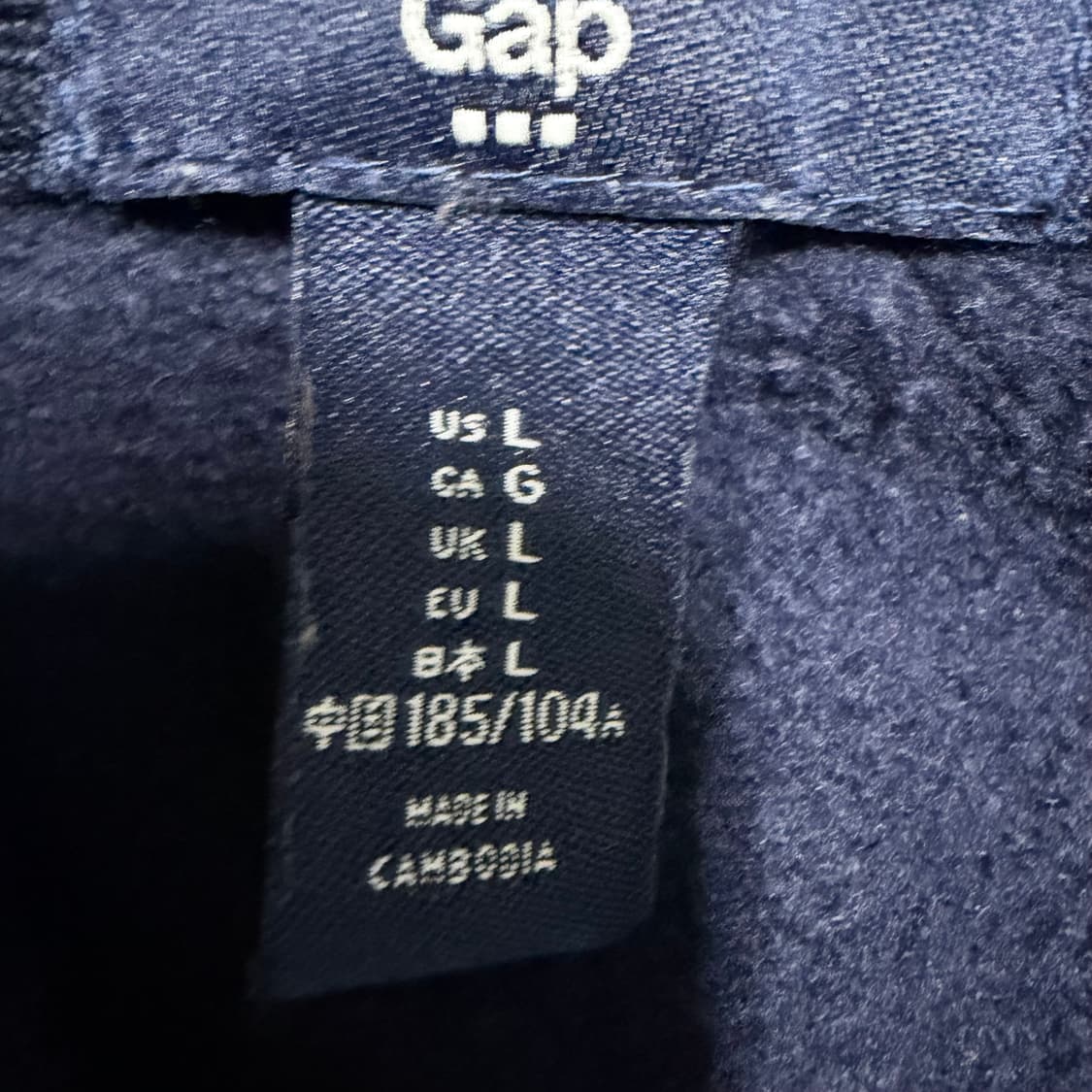 갭 네이비 후드집업 L 상품이미지3