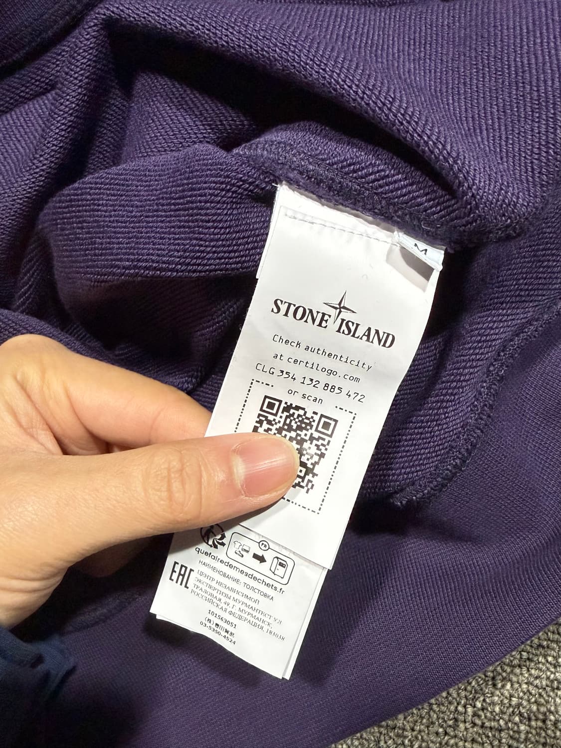 Stone Island 스톤아일랜드 23SS 와펜 맨투맨 상품이미지3