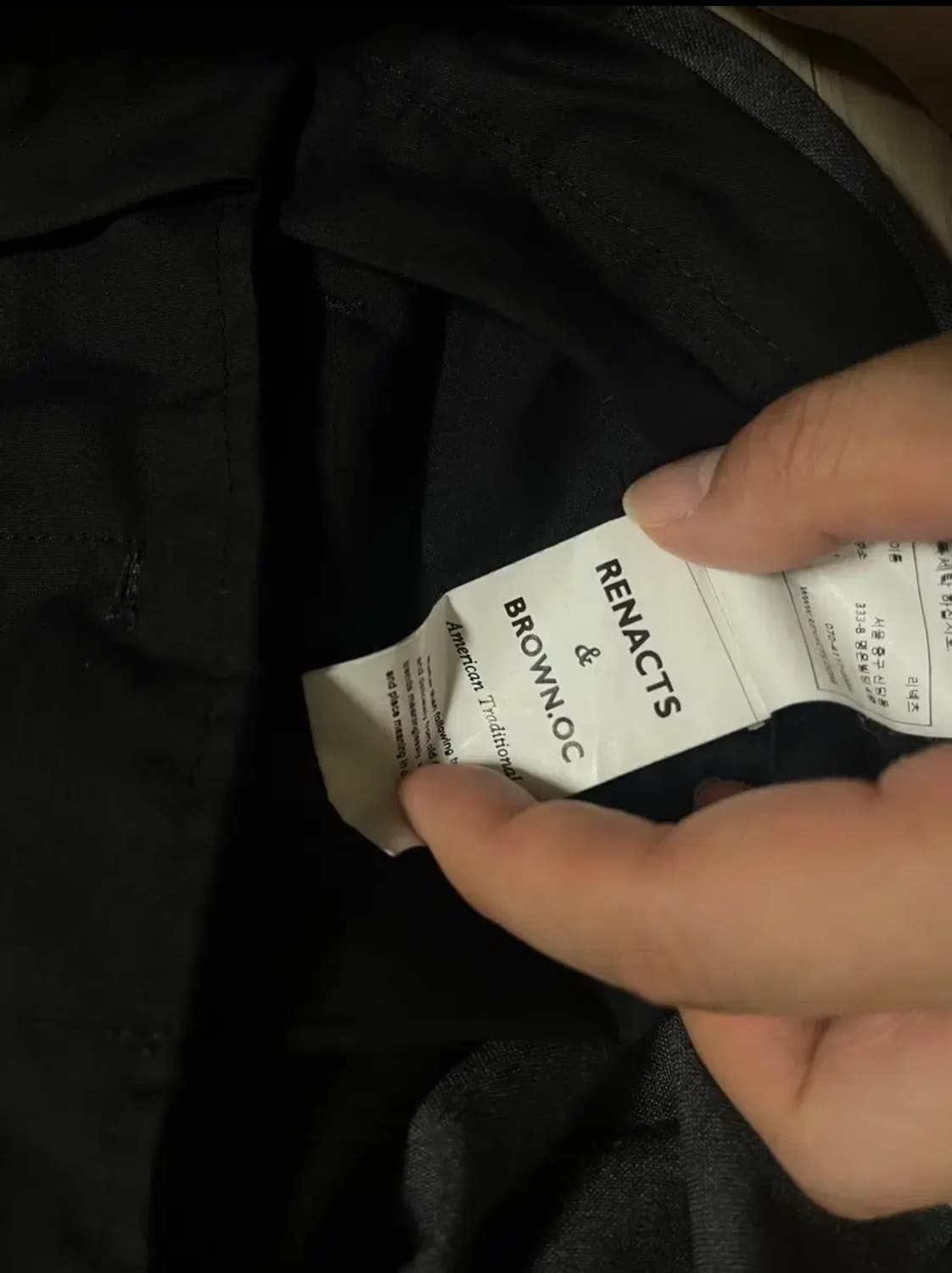 리넥츠 X브라운오씨 울파이프 트라우져 상품이미지4