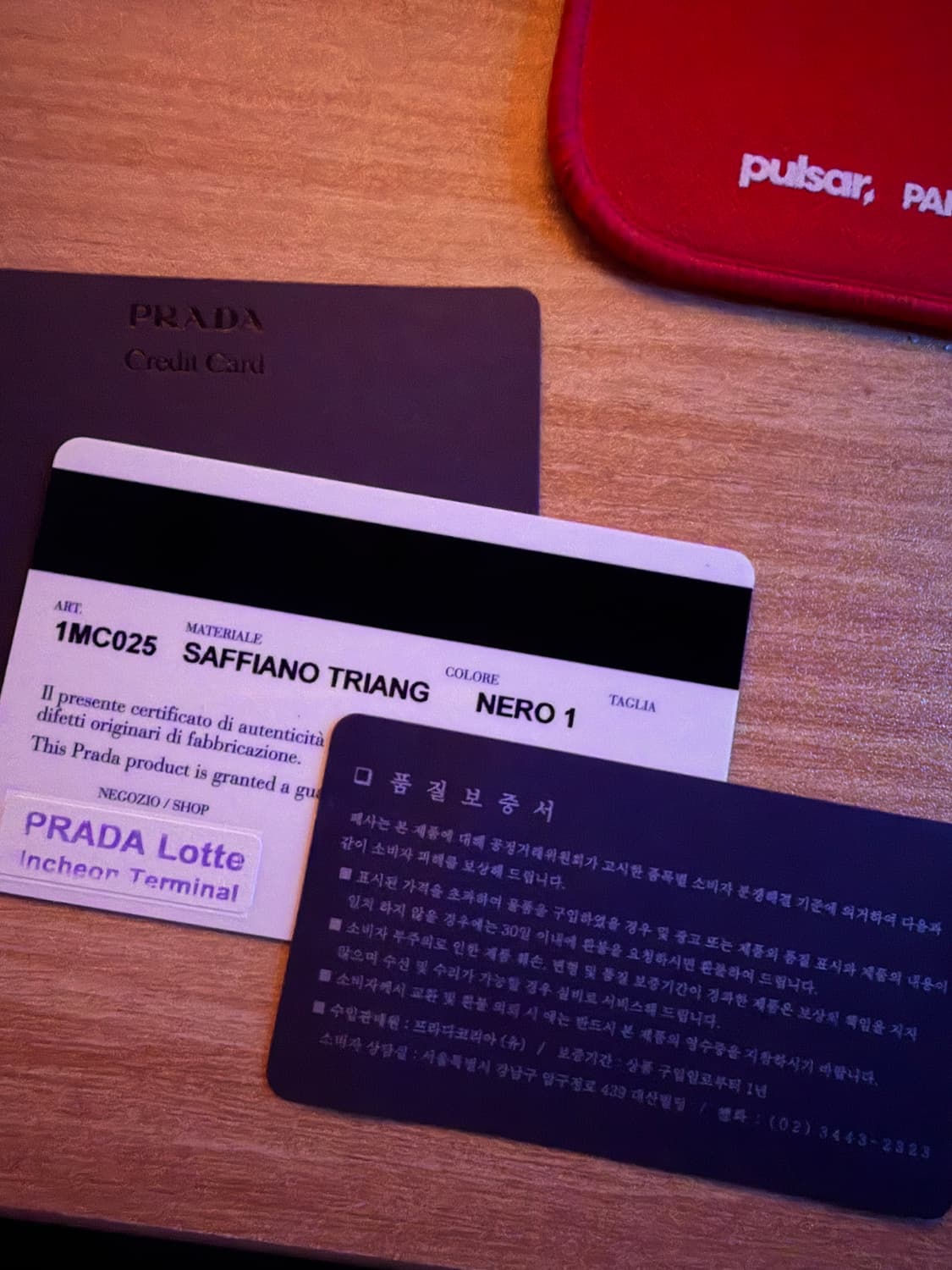 프라다 사피아노 카드지갑 팔아요 상품이미지3