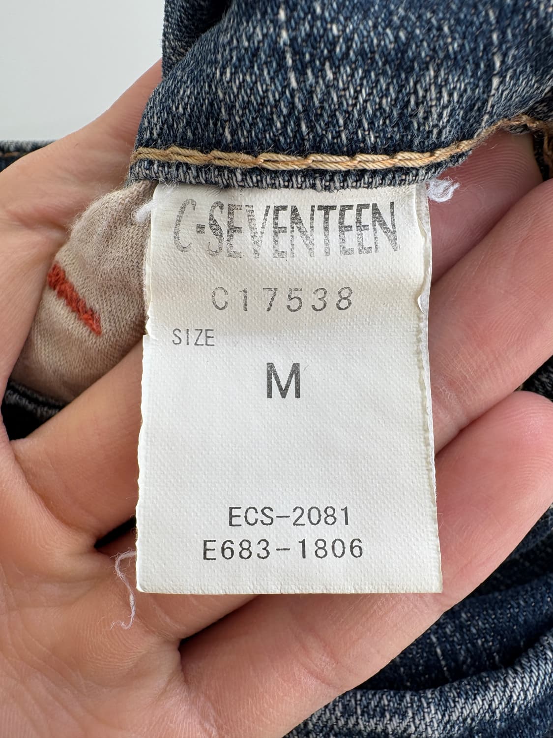 C-SEVENTEEN 데님팬츠 상품이미지7
