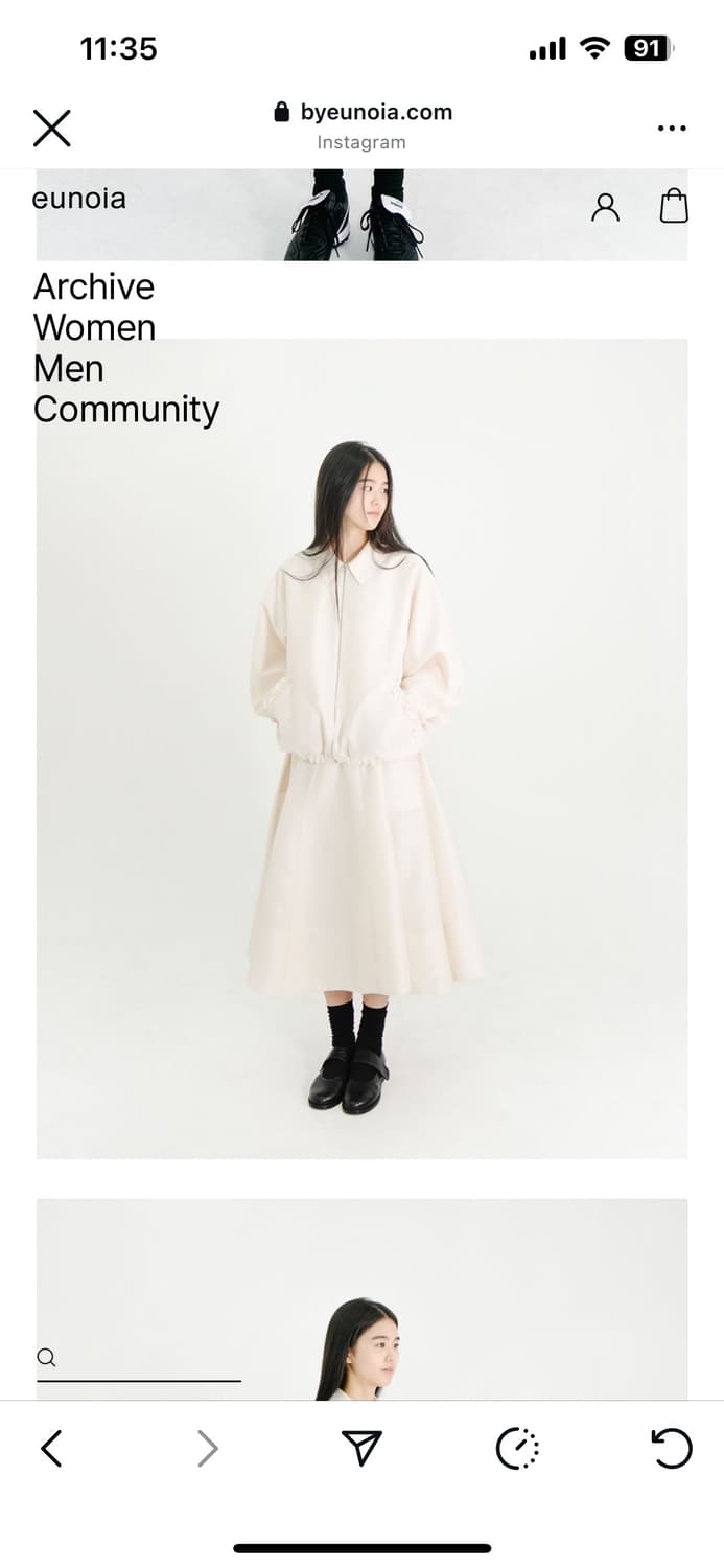 유노이아 케이크칼라블루종 (크림색) 상품이미지2