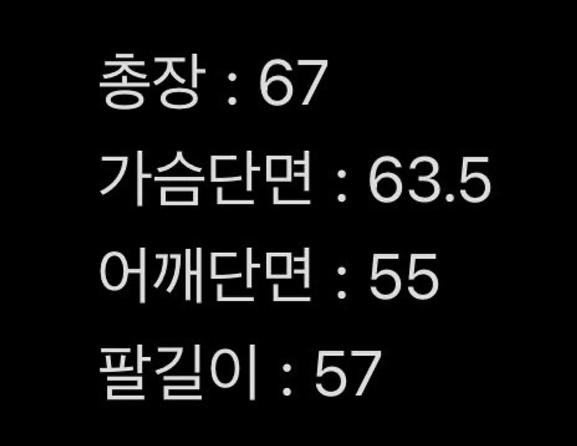 [정품] 아디다스 올드스쿨 울 봄버 자켓 상품이미지8