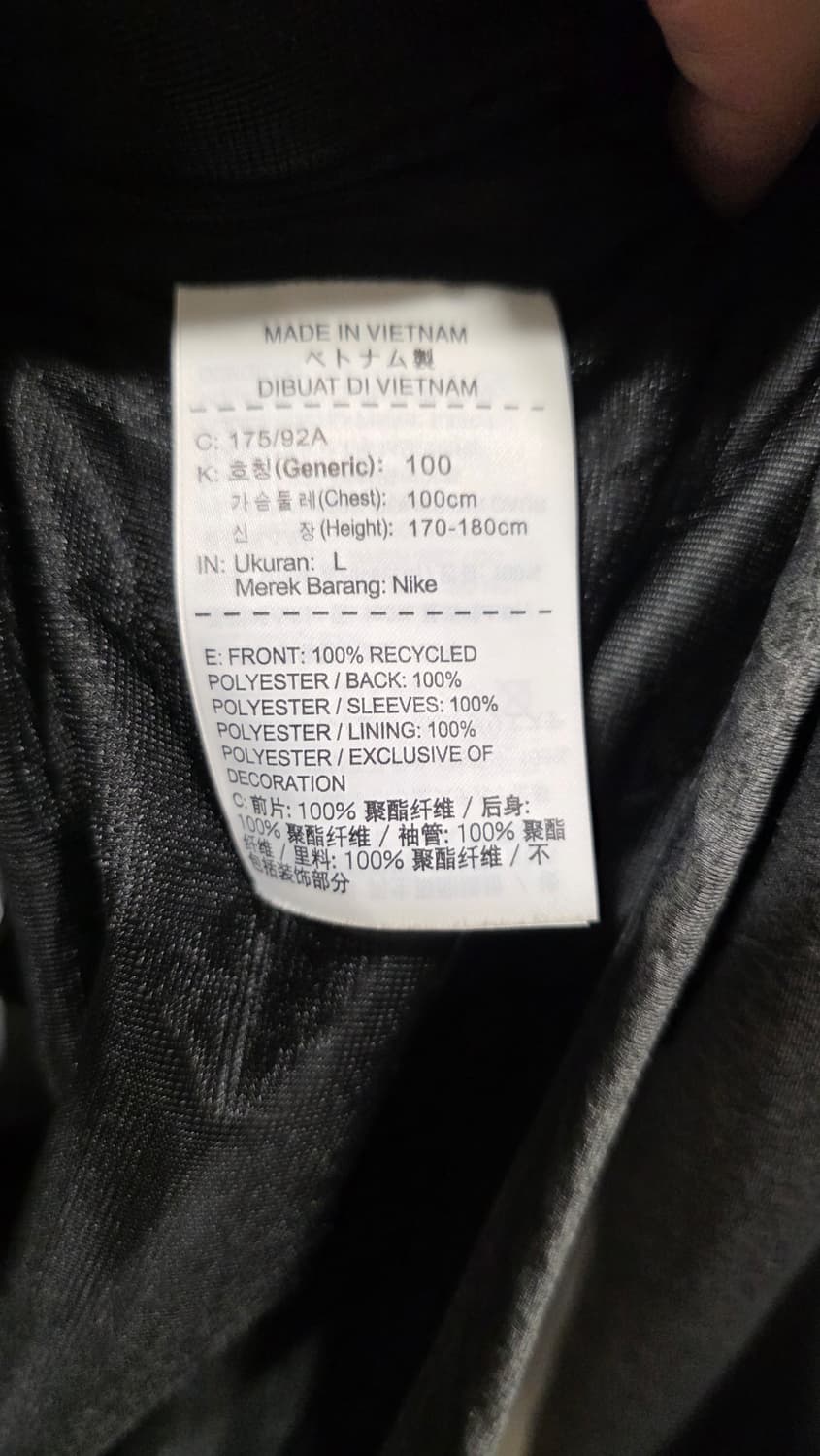 나이키 골프 배색 바람막이 자켓  상품이미지4