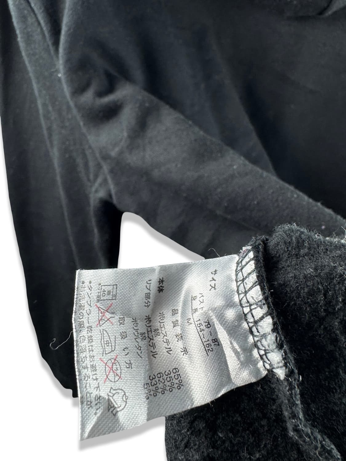 JPN 레터링 크로스 프린팅 후드티2181 상품이미지5