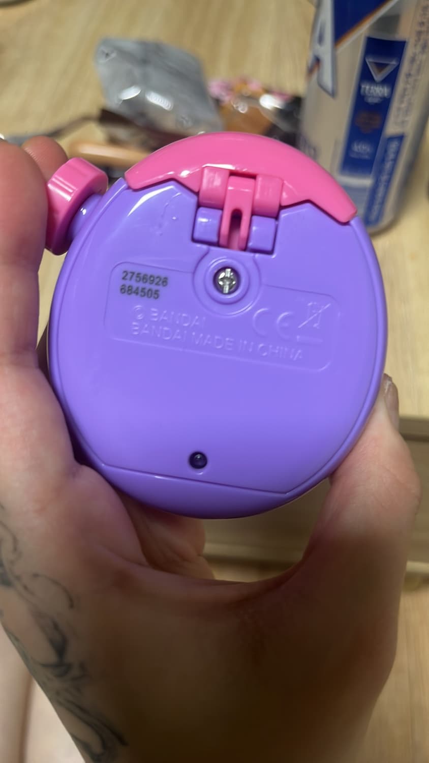 다마고치 퍼플스카이 상품이미지2