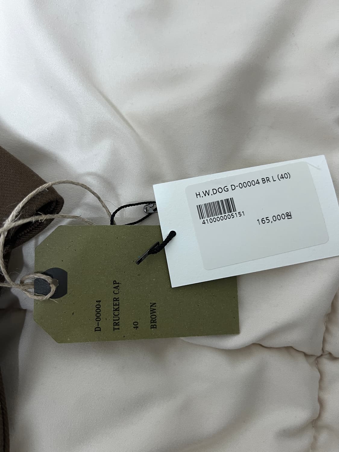 HW dog &co 도그앤코 트러커 볼캡 40사이즈 상품이미지4