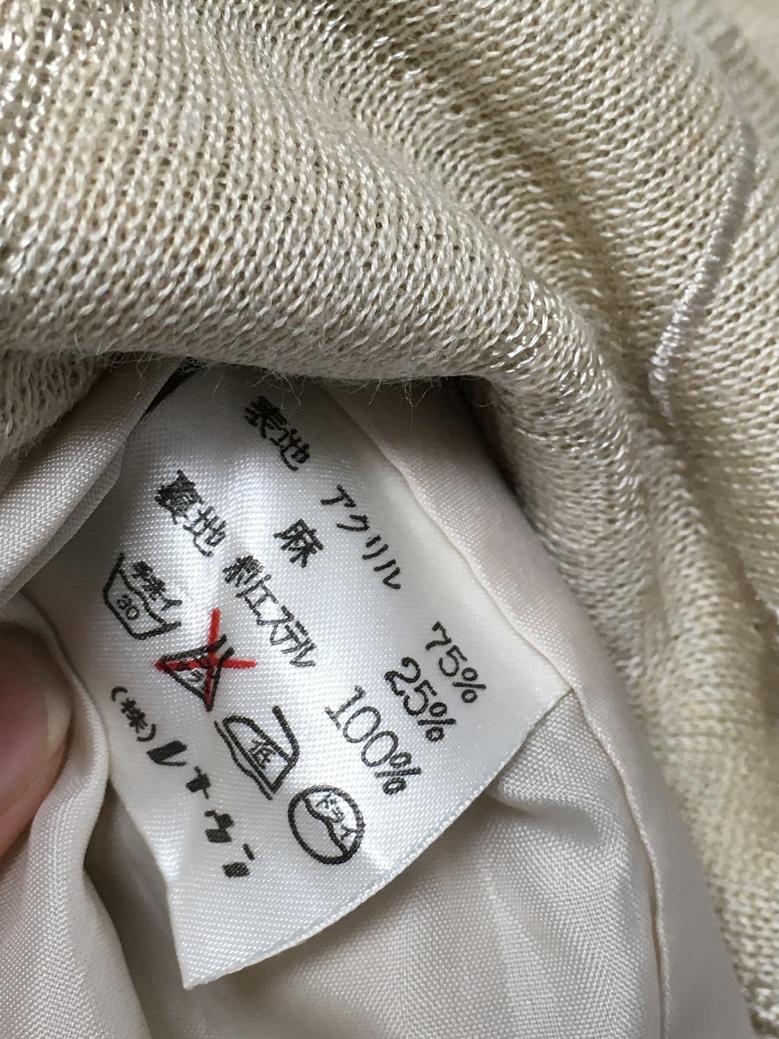 플라워 자수 미디 스커트 상품이미지3