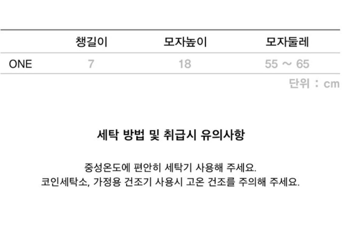 RYOO 12-og ball cap navy 상품이미지5