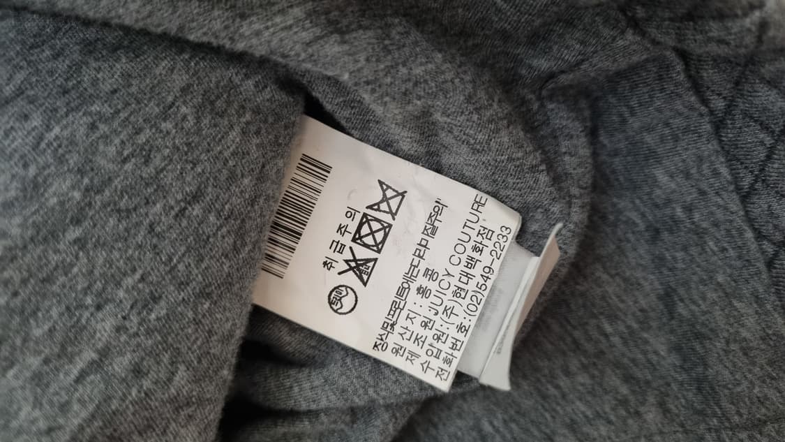 쥬시꾸뛰르 누빔 자켓 상품이미지9