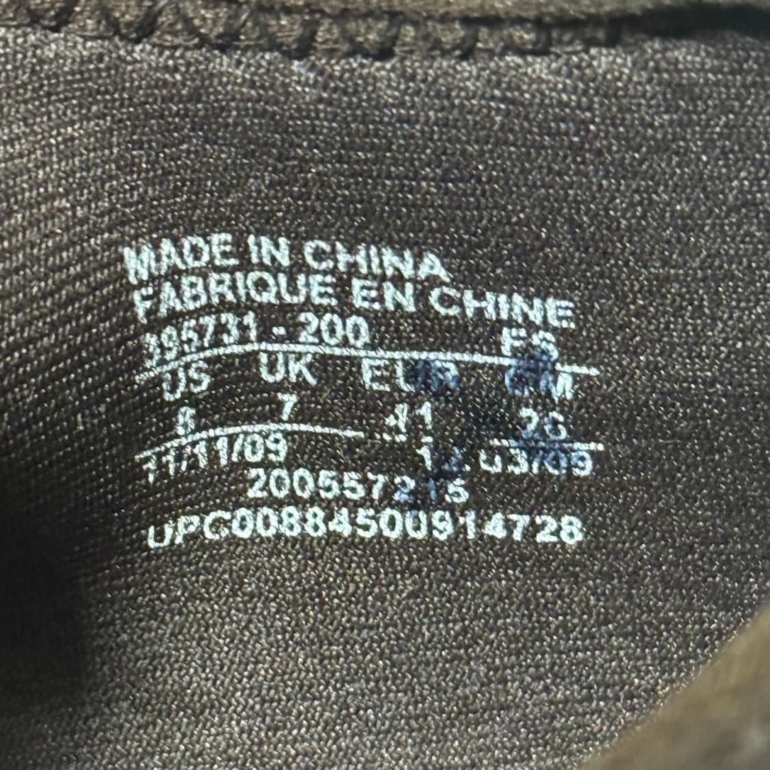 나이키 ACG Sneakerboat2 260 상품이미지9