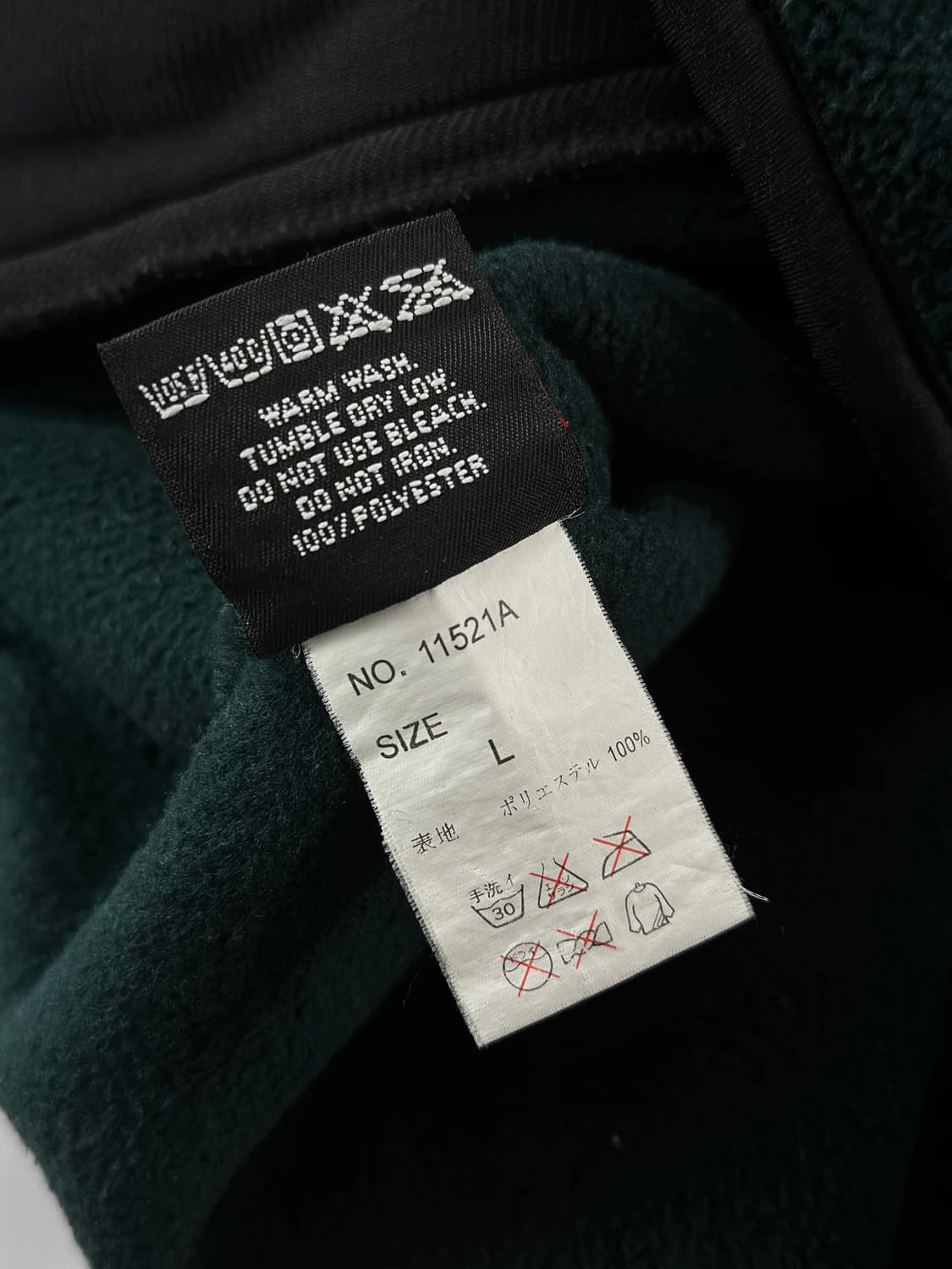 90s 빈티지 Great Mountain 플리스 하프 집 풀오버 상품이미지9