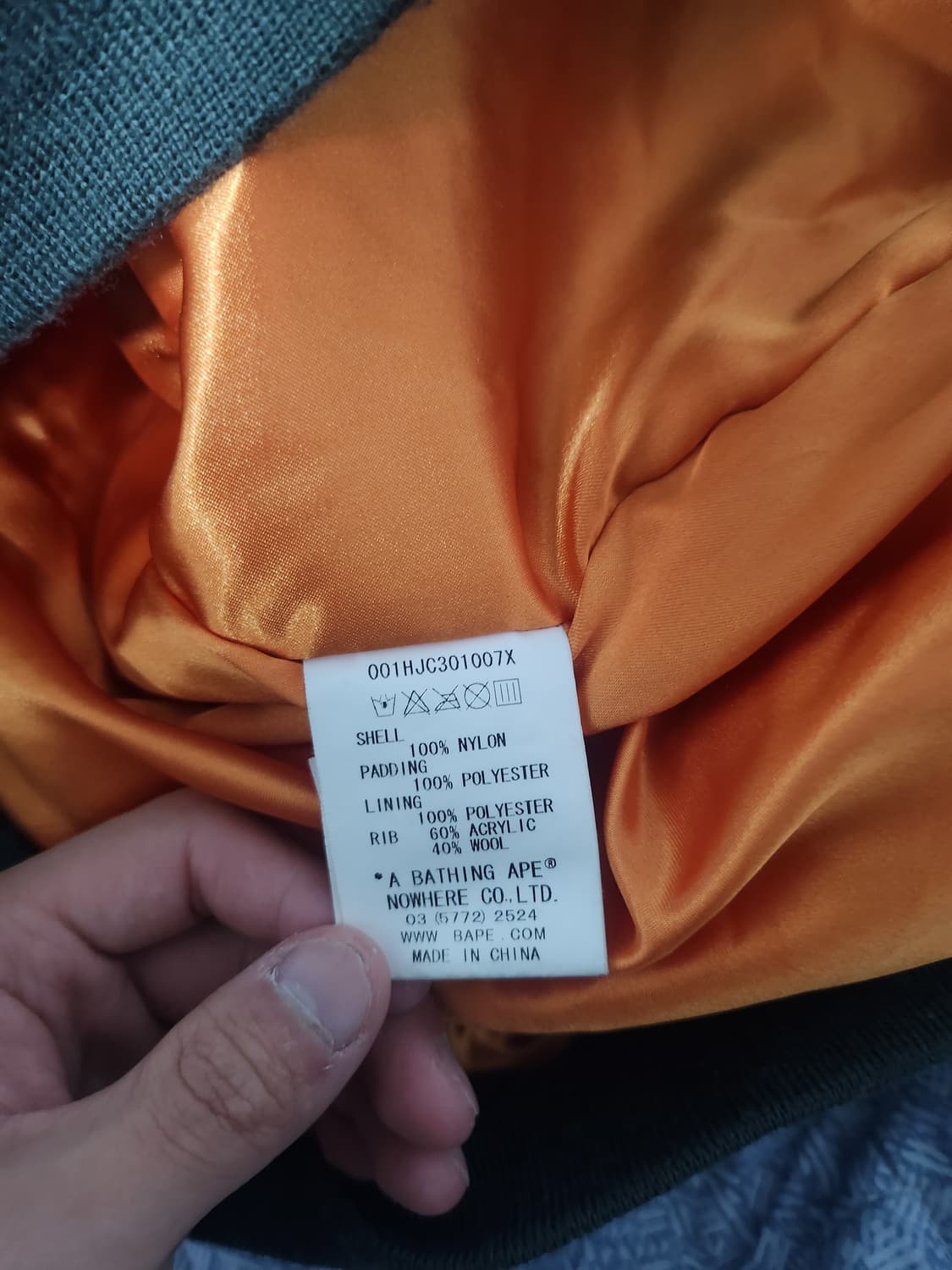 베이프 MA-1 상품이미지8