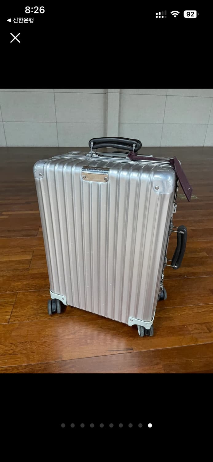 리모와 클래식  35L 971530 상품이미지1