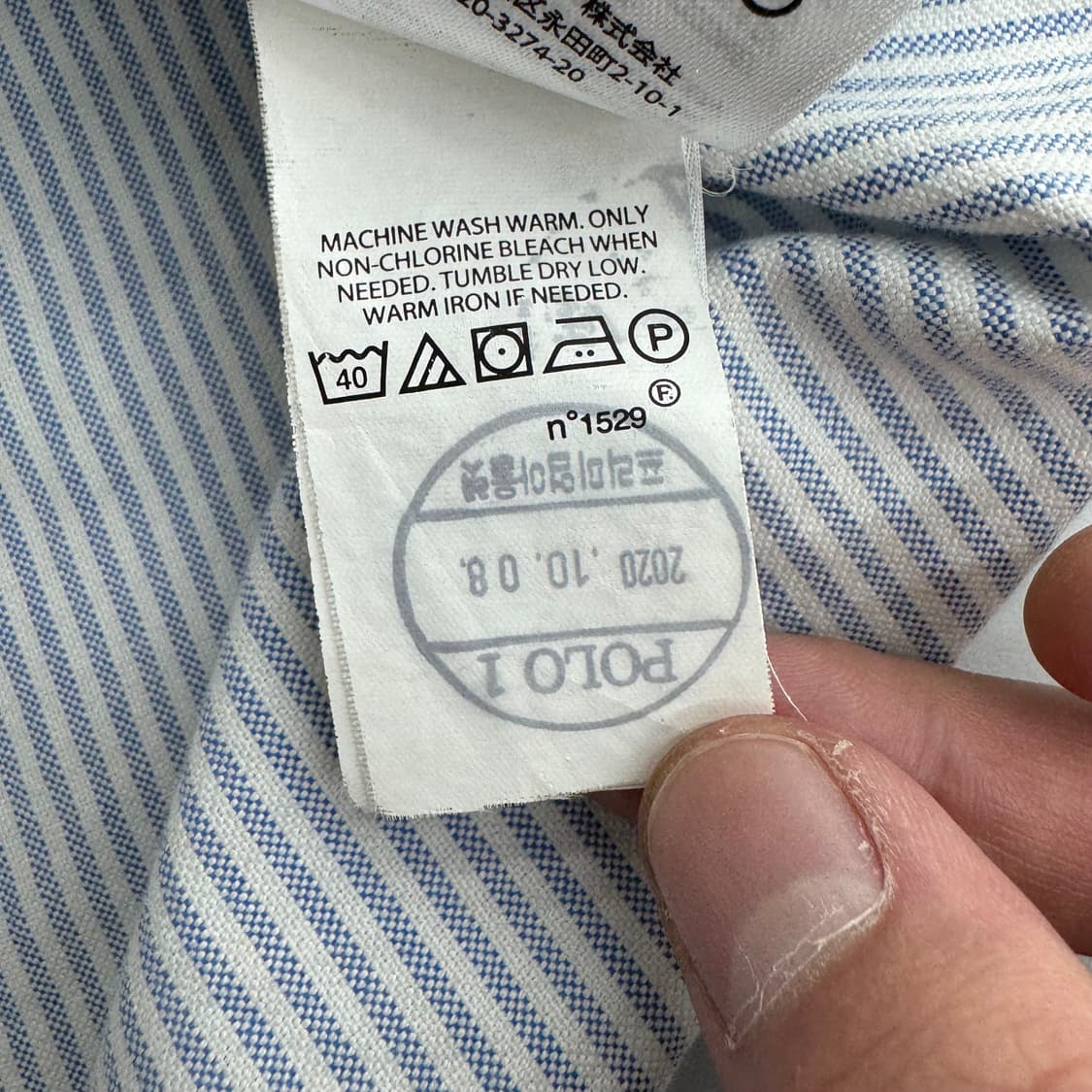 폴로 스트라이프 셔츠 상품이미지6