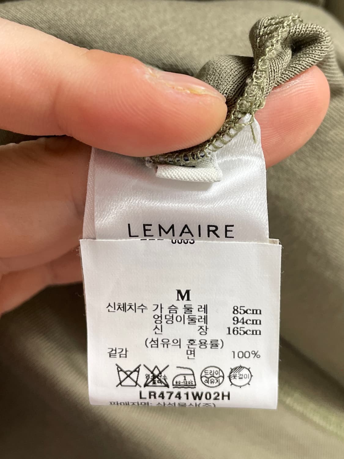 르메르 립 저지 터틀넥 롱슬리브 긴팔티 (on.497) 상품이미지5