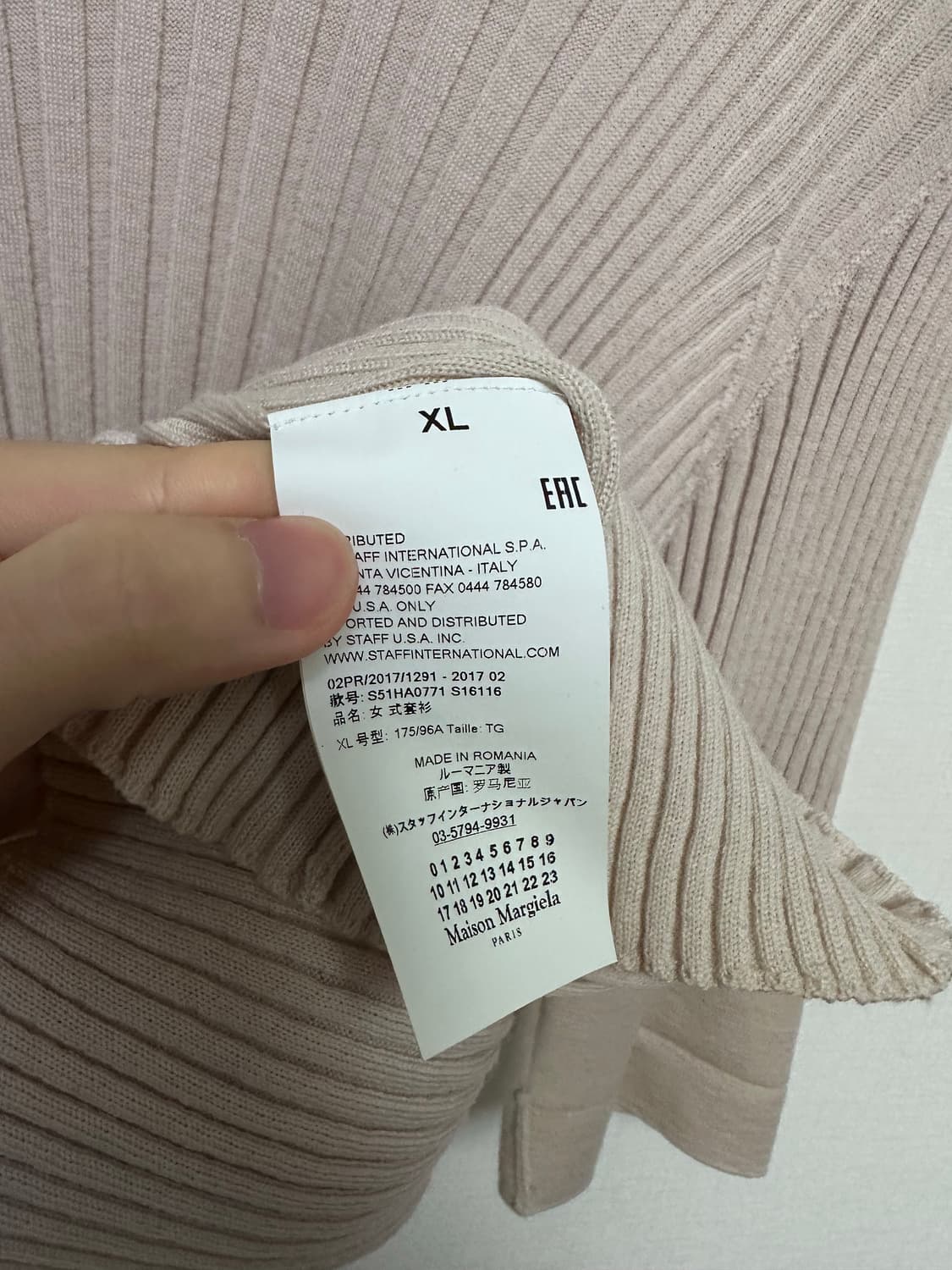 마르지엘라 골지 니트 상품이미지3