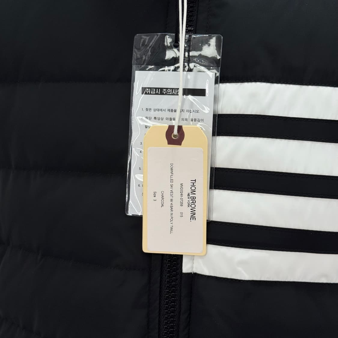 [3사이즈] 톰브라운 사선 조끼 패딩 베스트 (MVD024X) 상품이미지5