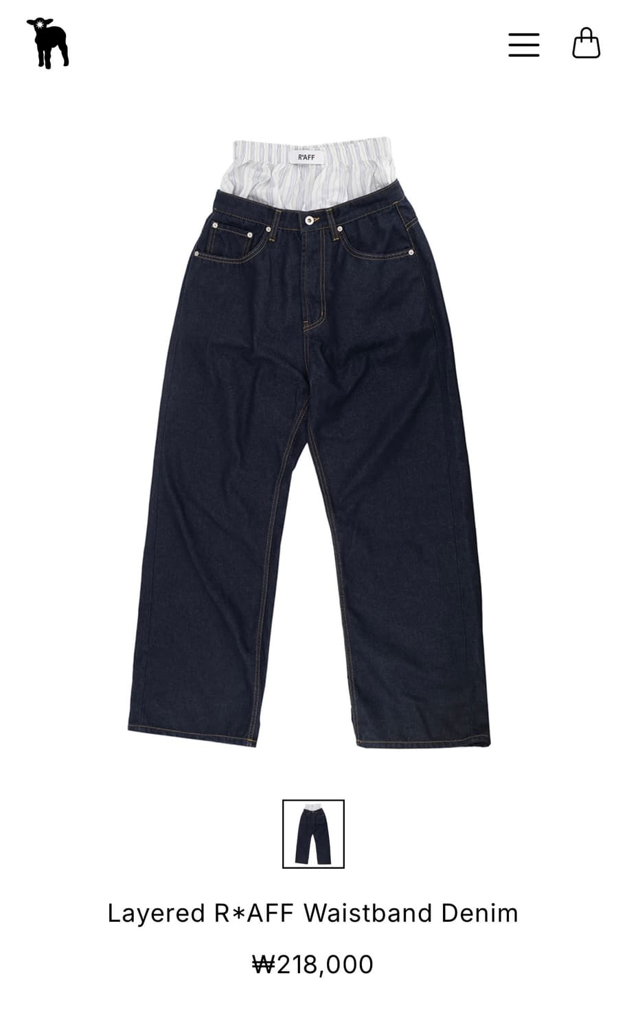 Layered R*AFF Waistband Denim 1 사이즈 상품이미지1