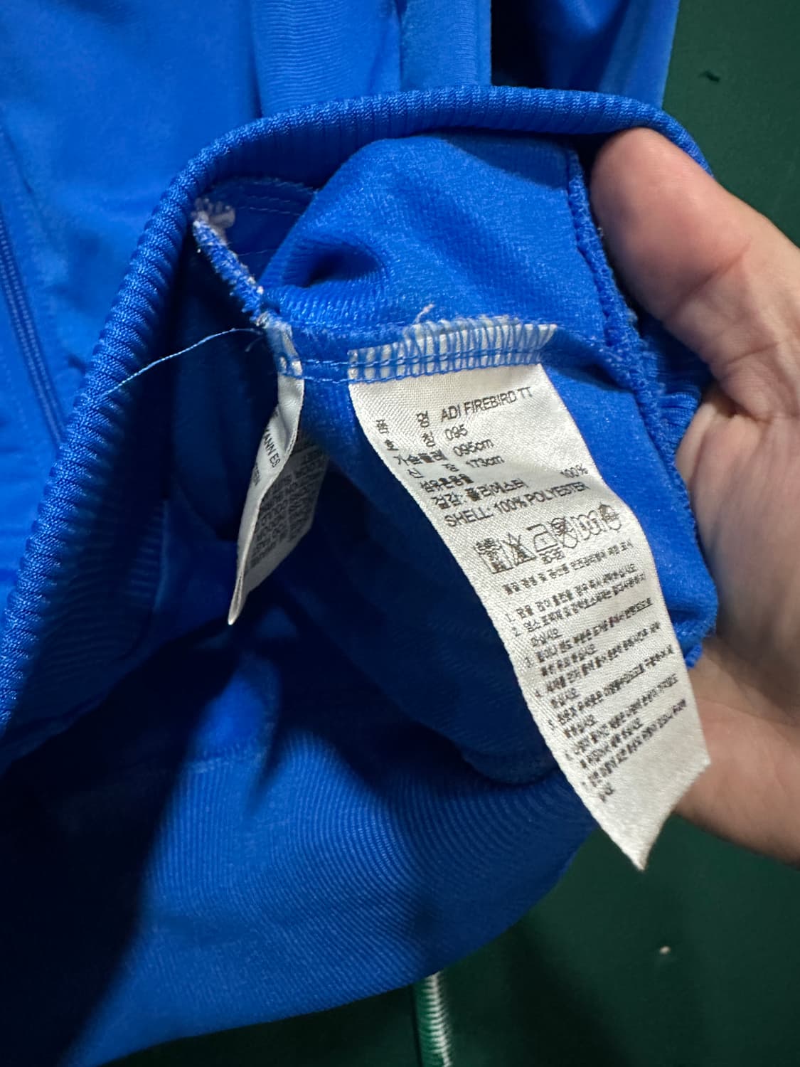 아디다스 파이어버드 트랙탑져지 블루 95 상품이미지4