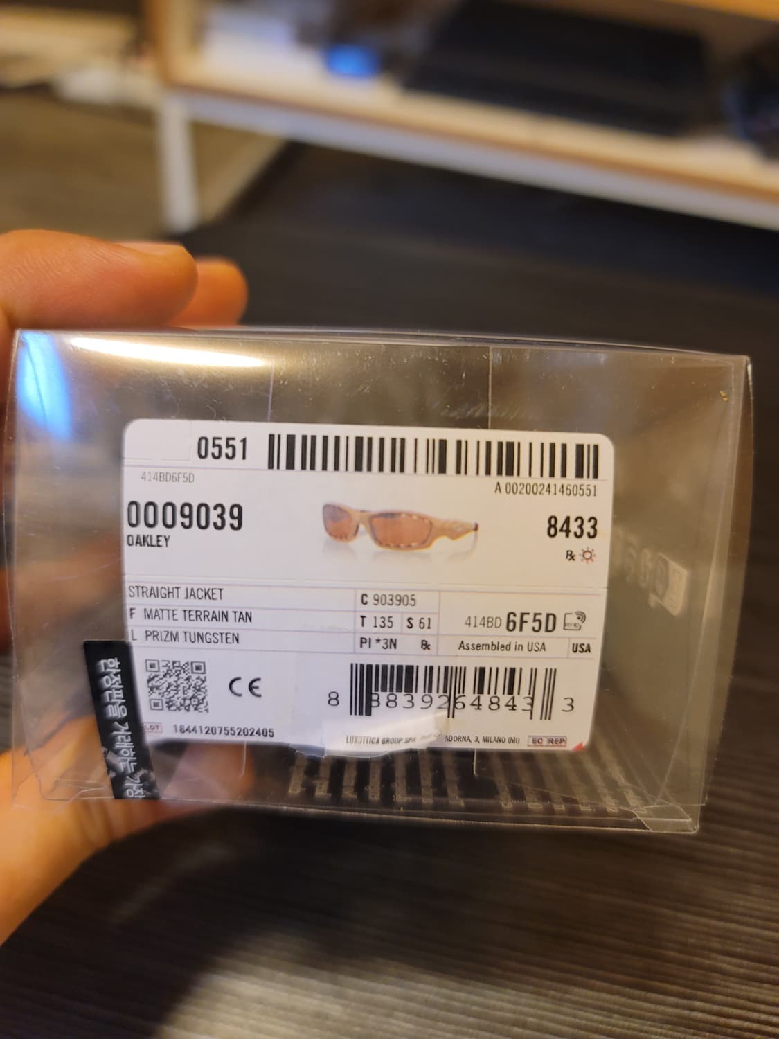 오클리 새티스파이 스트레이트 자켓 매트 터레인 탄 상품이미지5