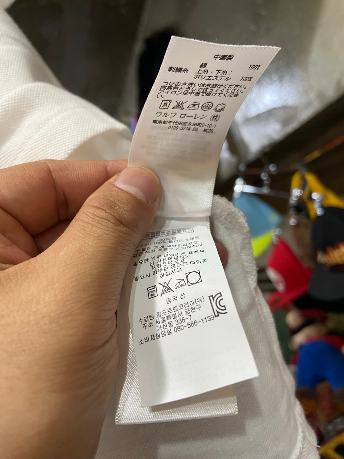 Polo Ralph Lauren 폴로 랄프로렌 더블 빅포니 PK 카라티 상품이미지5