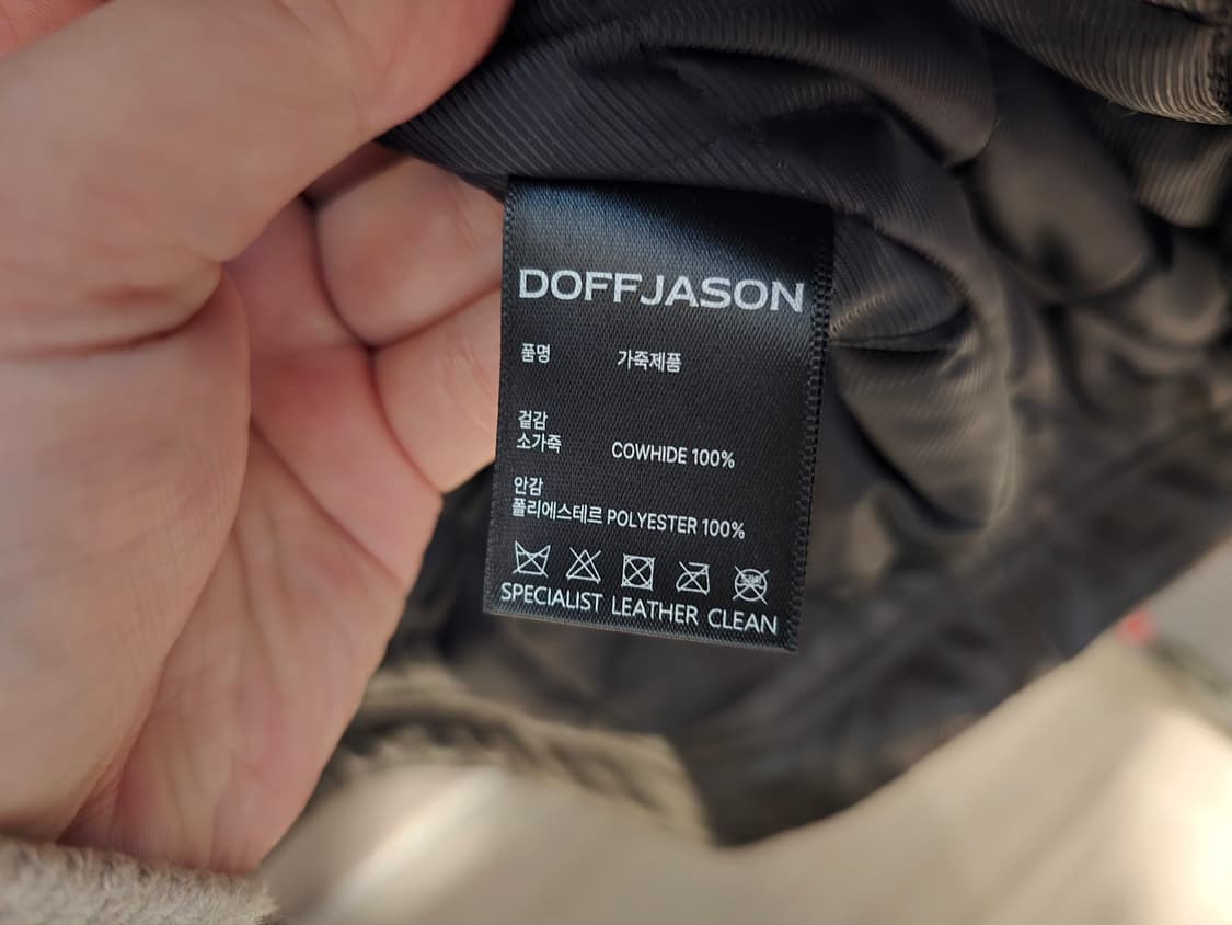 도프제이슨 워시드 티 코어 레더 싱글 자켓 브라운 XL 소가죽 상품이미지6