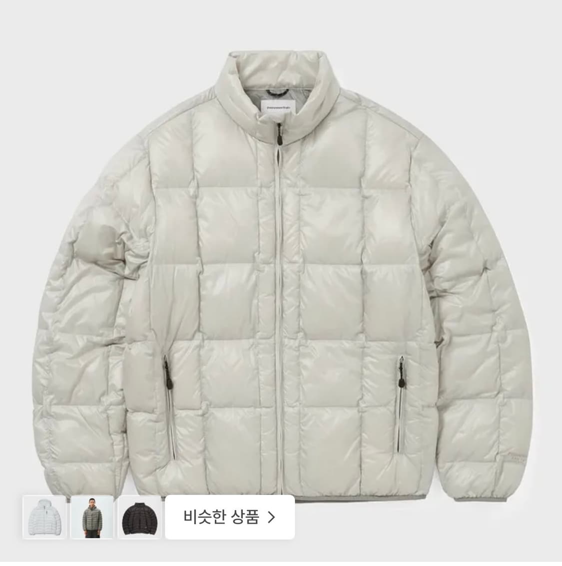 (구해요) 디스이즈네버댓 라이트다운 패딩 상품이미지1