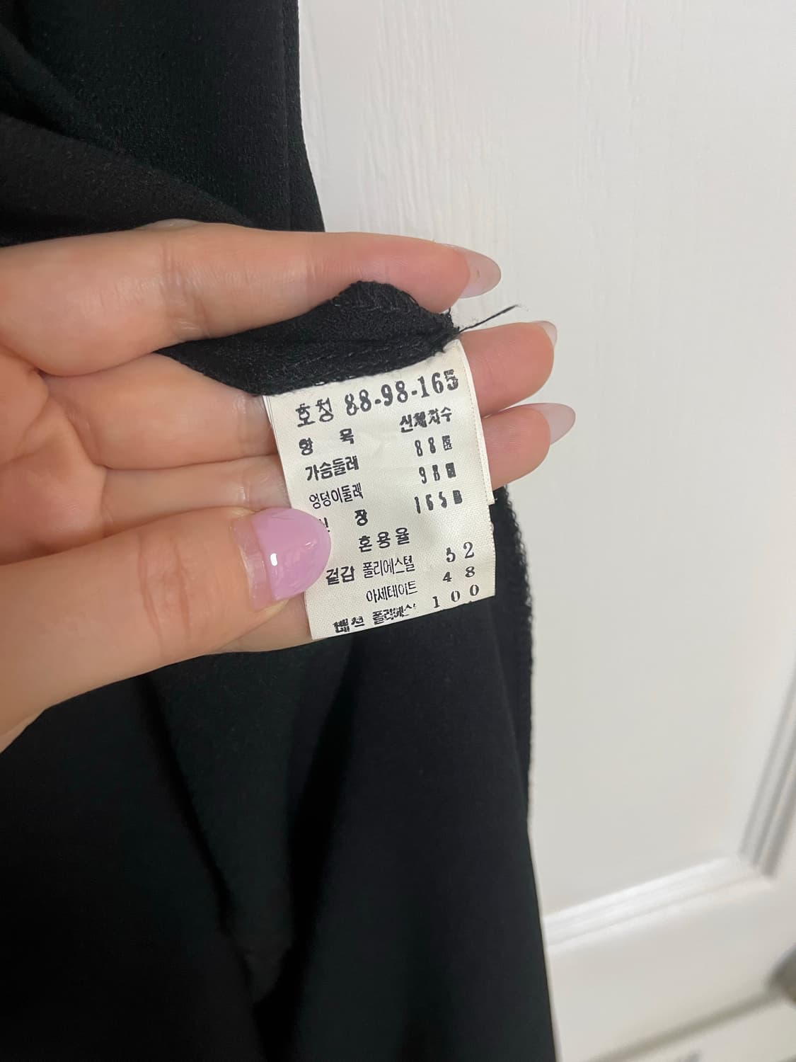 90년대 레이어드 보헤미안 빈티지 원피스  상품이미지7