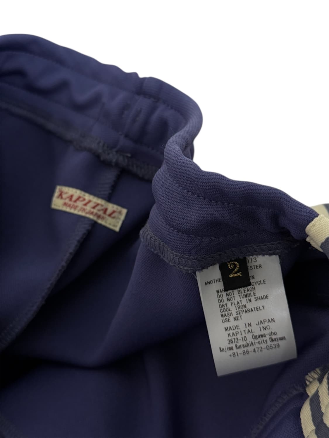 캐피탈 스턴트맨 슈퍼배기 트랙팬츠 (2size) 상품이미지4