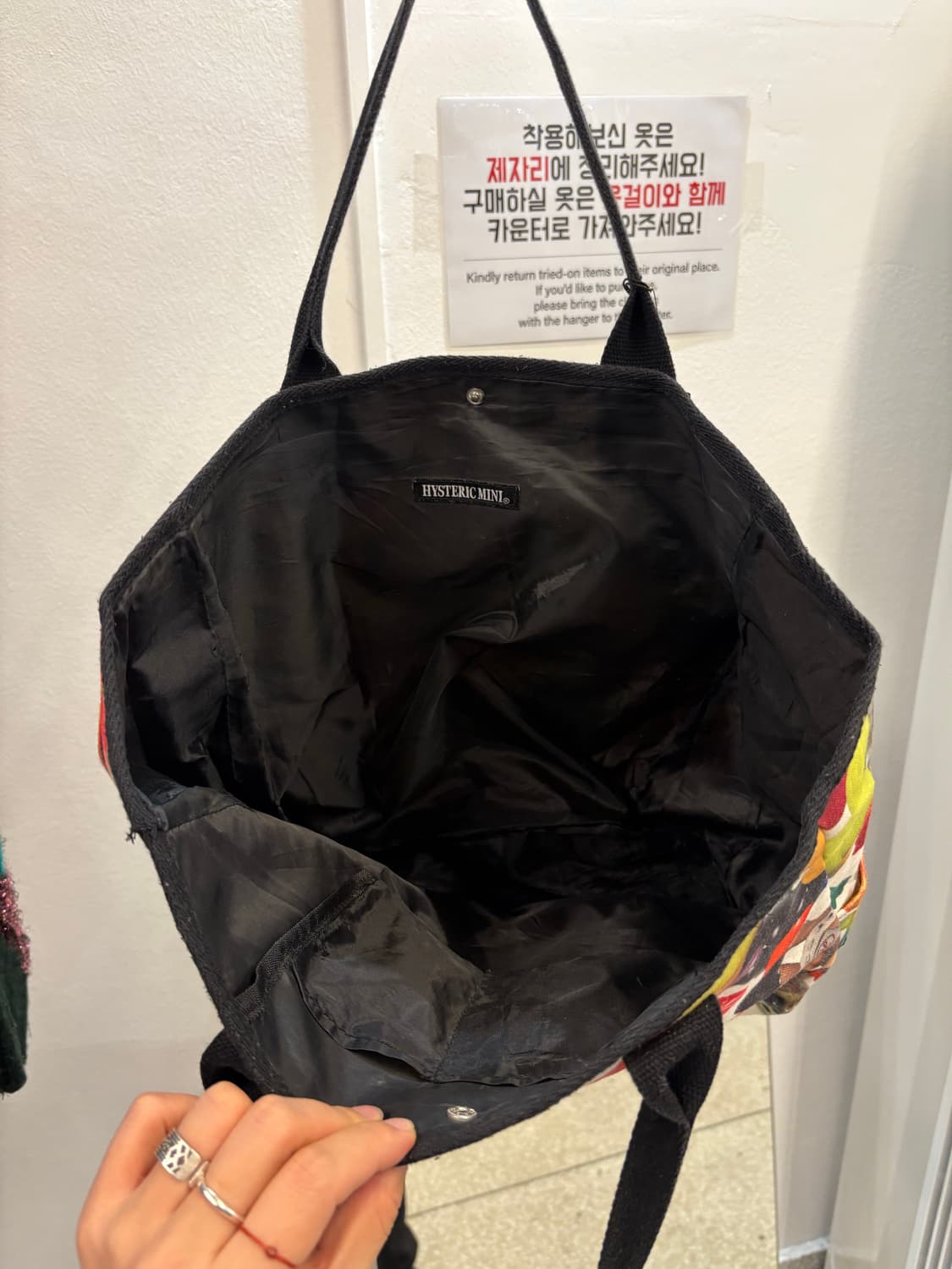 Hysteric Glamour Mini canvas bag 상품이미지5