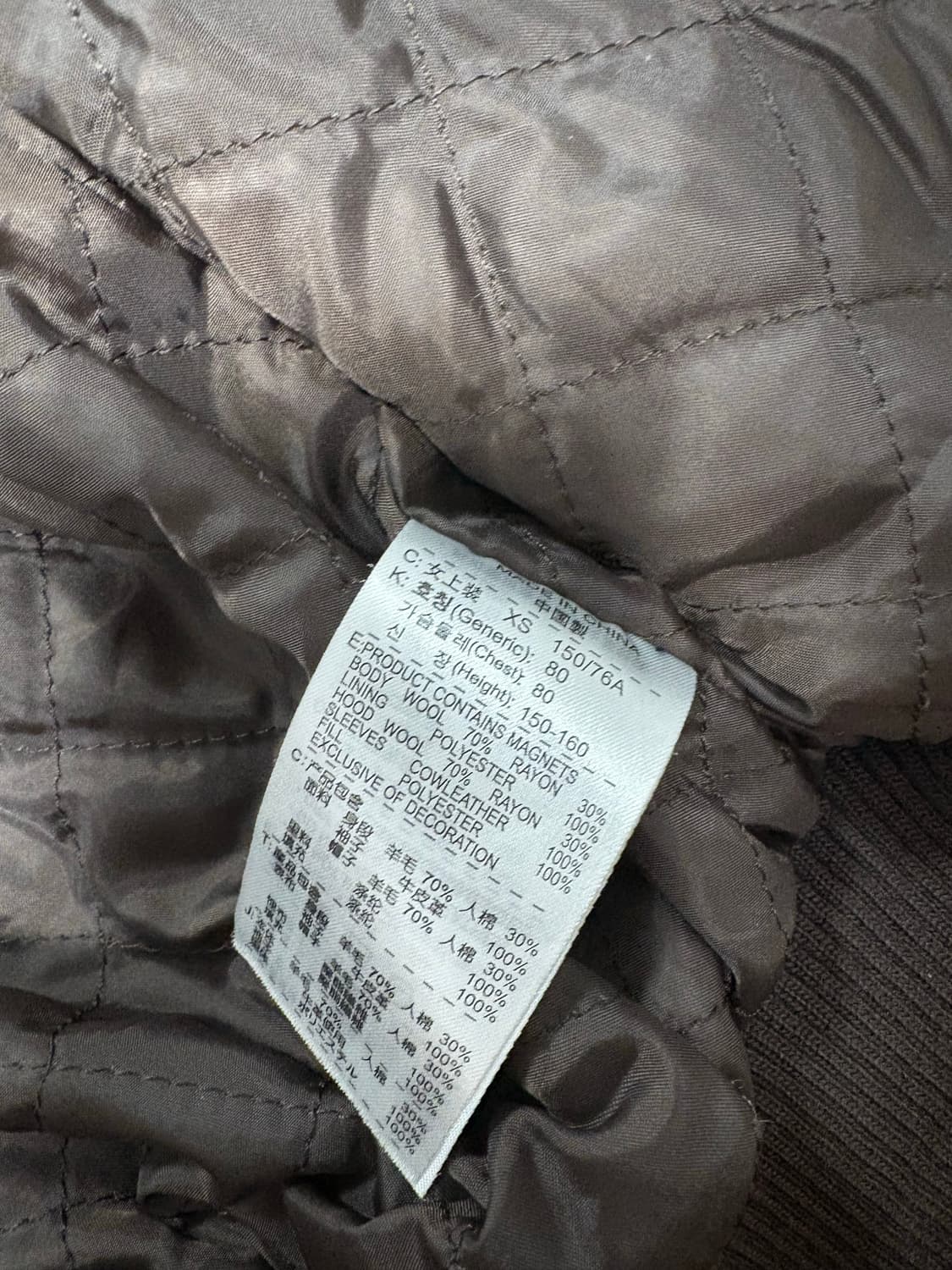 나이키 소가죽 바시티 자켓 상품이미지8