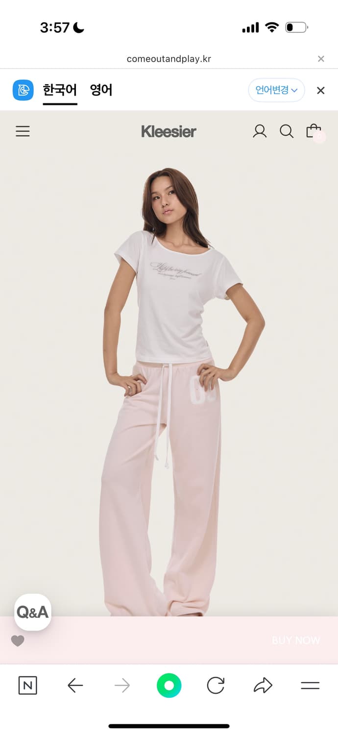 클리시어 kleen club letter top white 상품이미지1