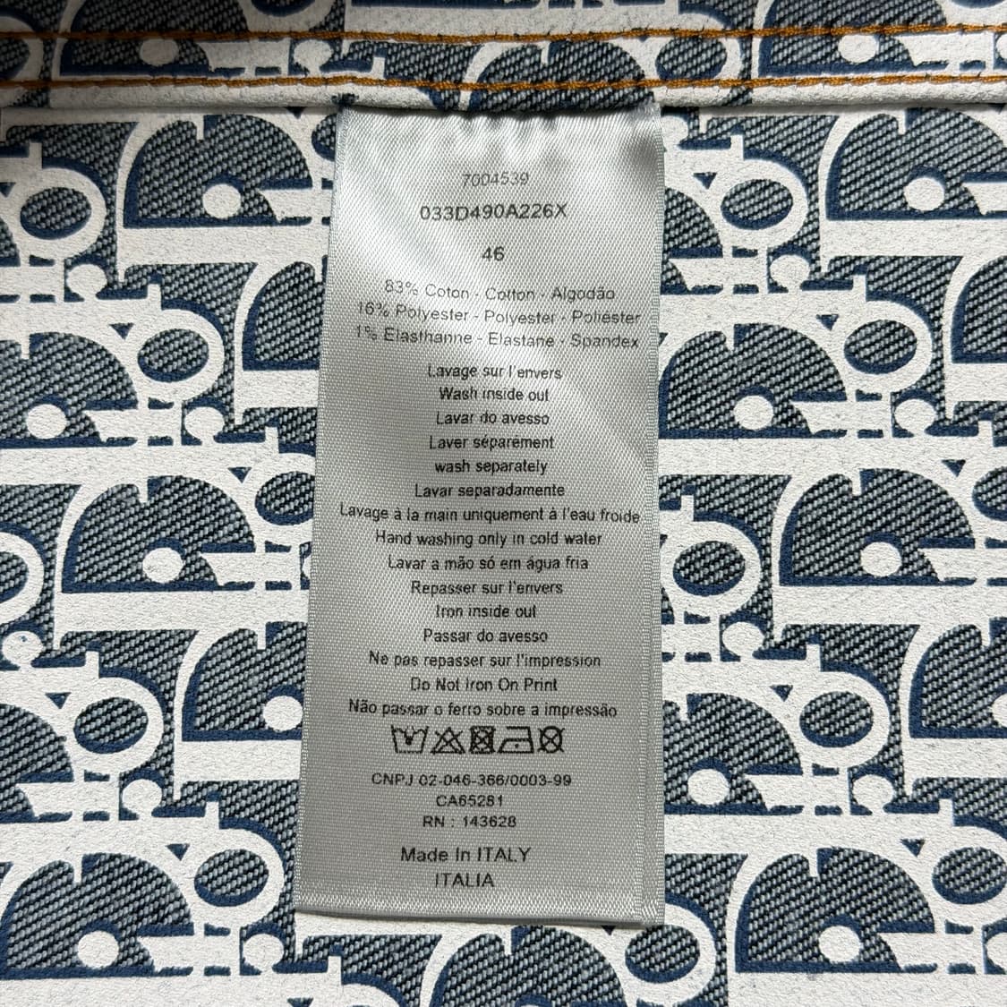 디올 오블리크 데님 청자켓 상품이미지3