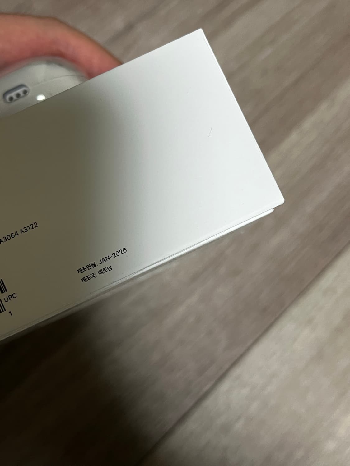 에어팟프로3 상품이미지3