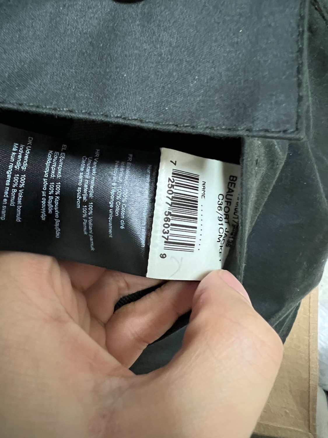 바버 뷰포트 세이지 36 상품이미지4