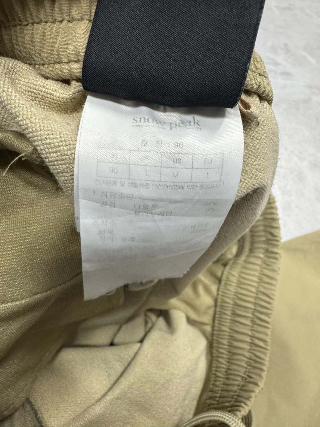 스노우피크 상품이미지3