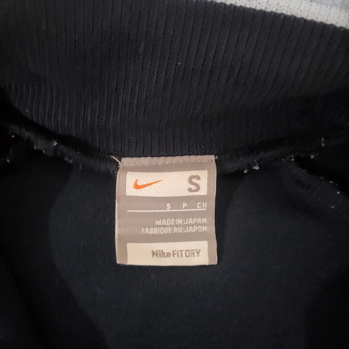 나이키 블랙 트랙 자켓 상품이미지3