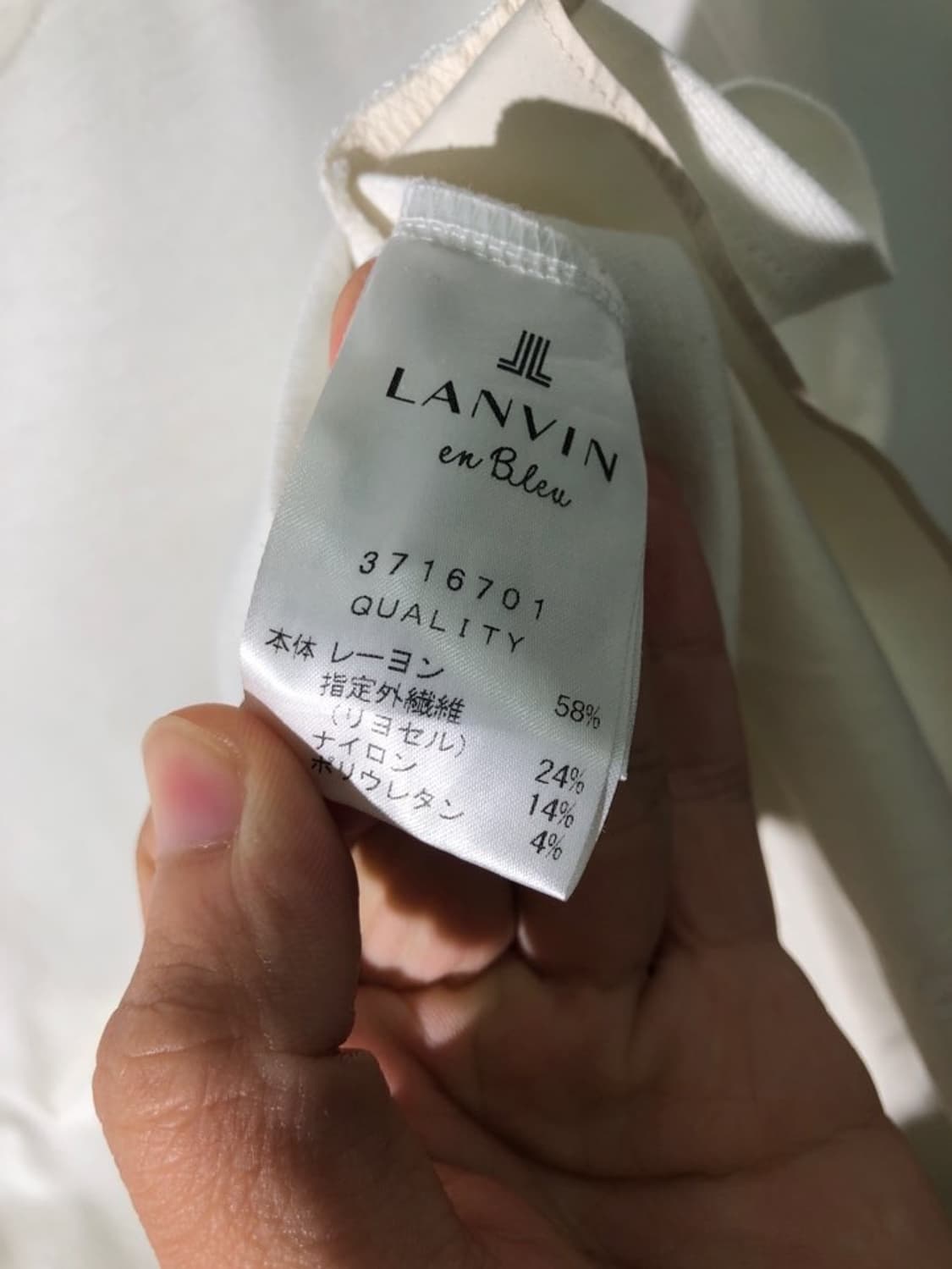 랑방 긴팔 티셔츠 상품이미지4