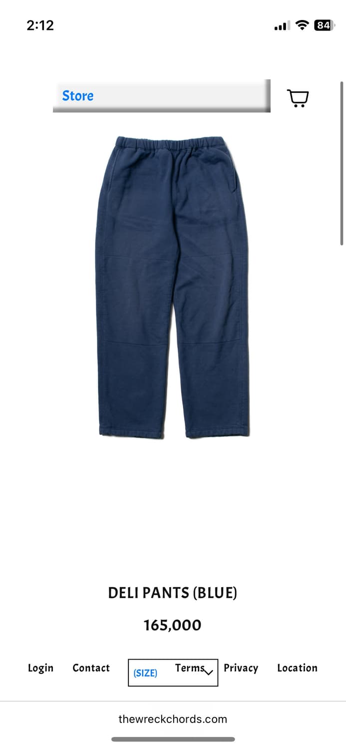 구함)   뤡코즈 스웻팬츠 1사이즈 구해요 상품이미지1