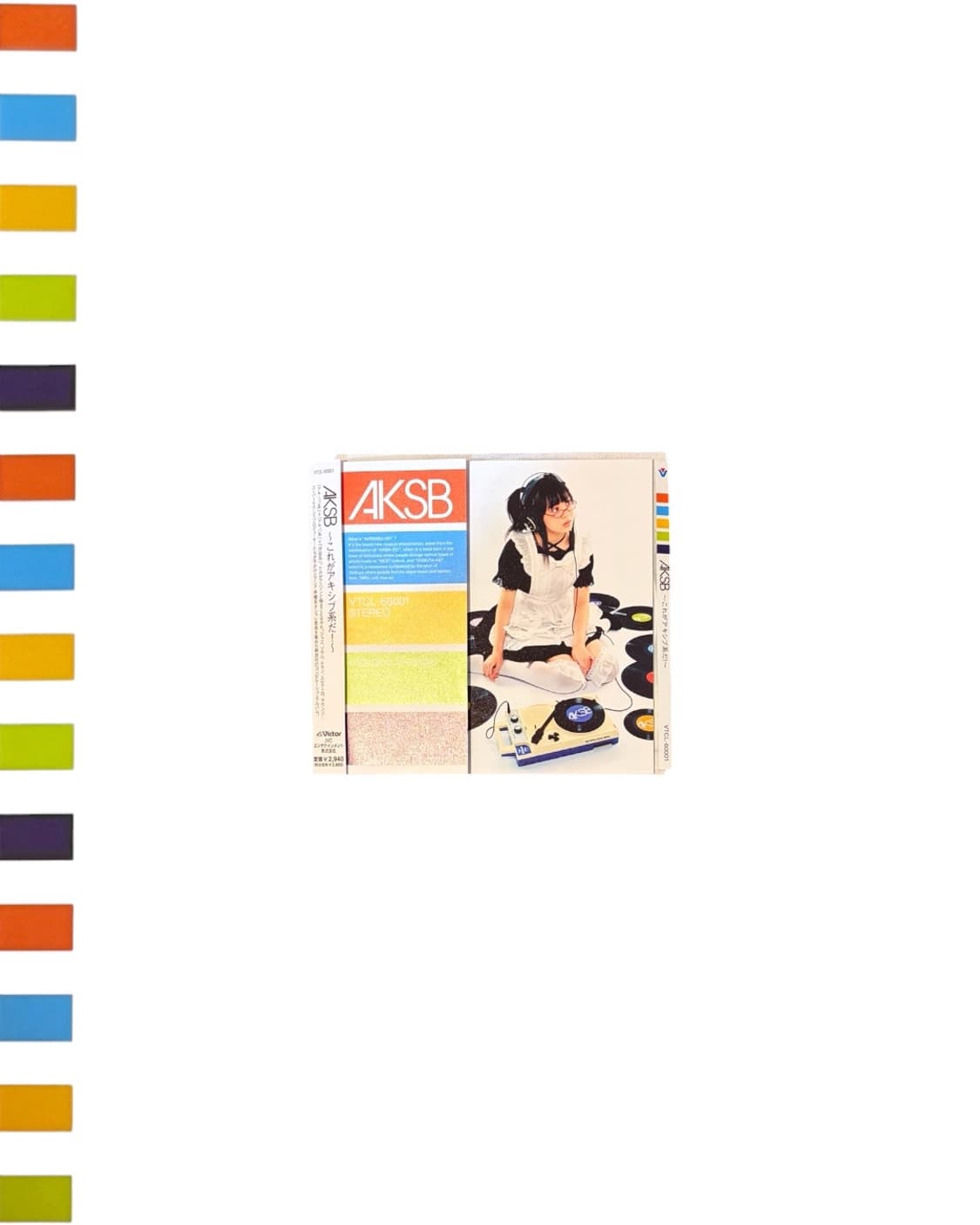 이 주의 입고 목록! 상품이미지2