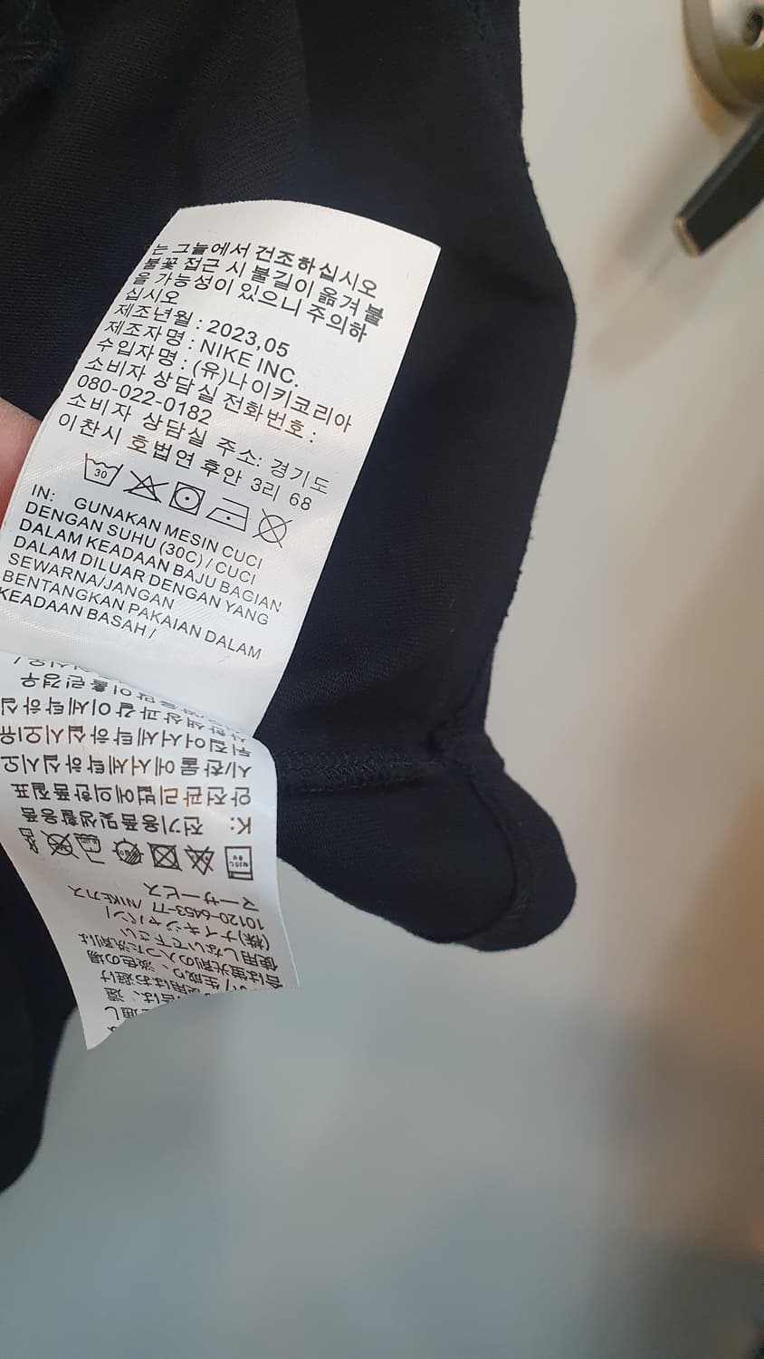 나이키 ACG여성 XL반팔티  상품이미지5