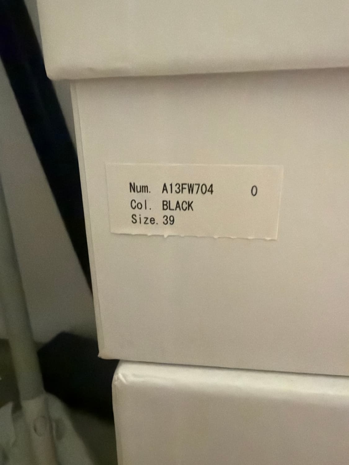 미하라 야스히로 키스 상품이미지5