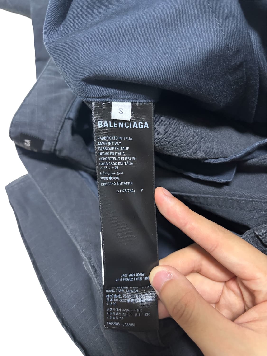 Balenciaga 24FW Large Cargo Pants 상품이미지5