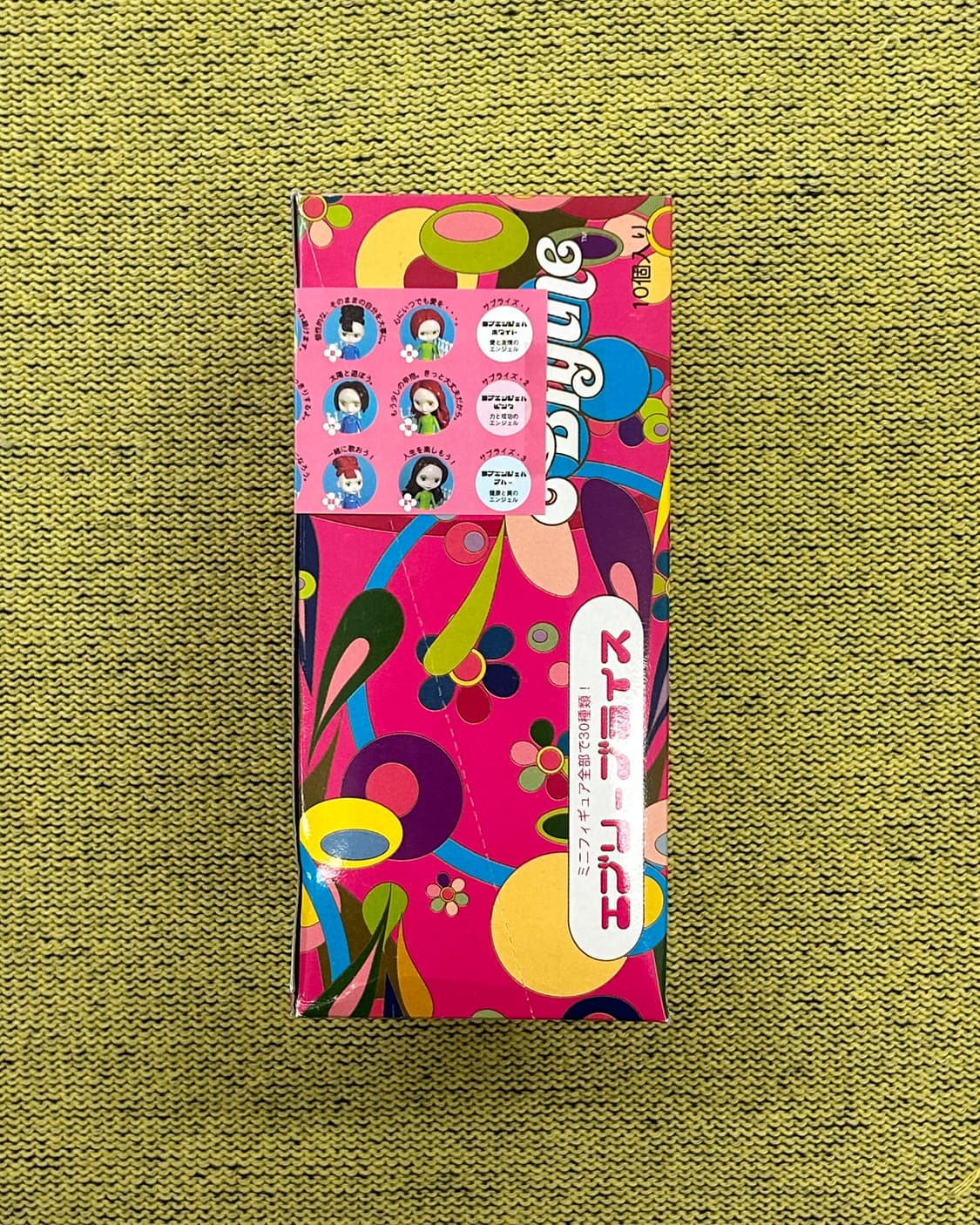 블라이스 Blythe 미니 피규어 에브리 블라이스 박스 10종 빈티지  상품이미지3