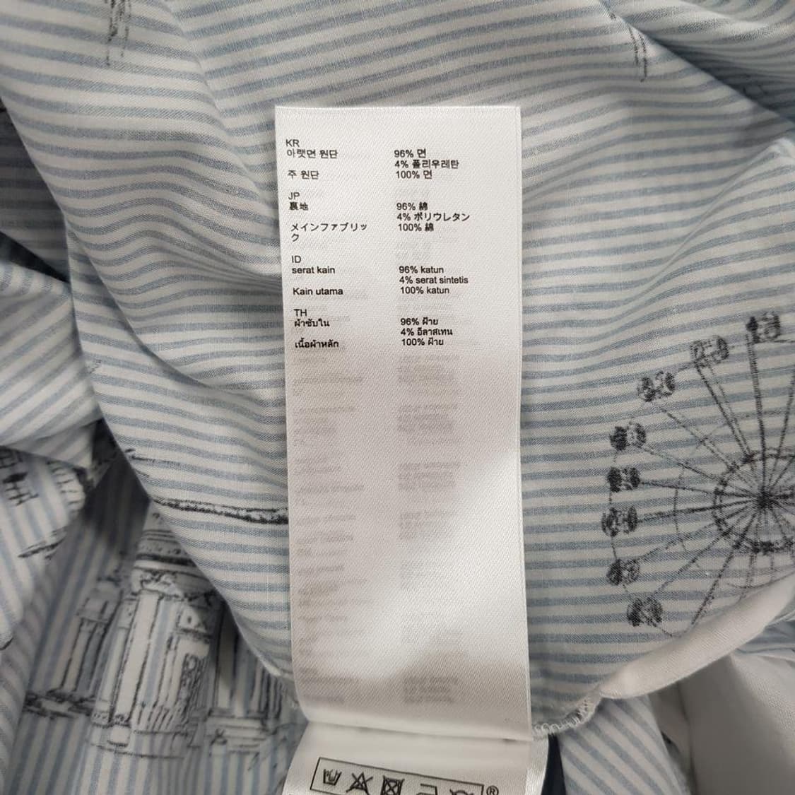 마쥬 maje 오프숄더 스트라이프 프린트 셔츠 원피스 1사이즈 상품이미지9