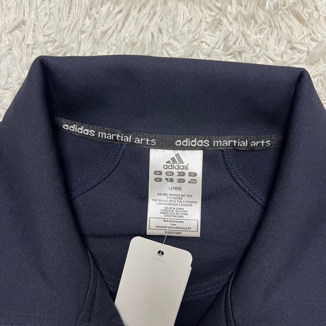 Adidas navy martial arts jersey 상품이미지6